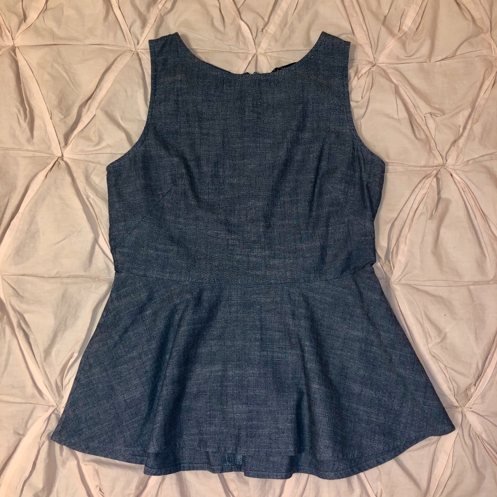 Express Peplum Tank